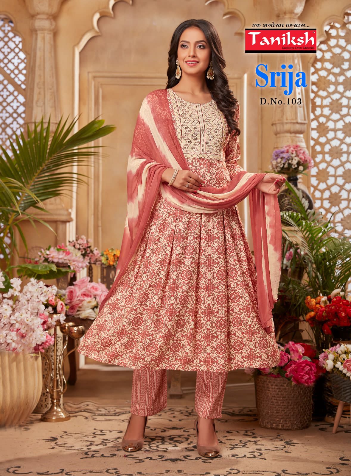 SRIJA TANIKSH Regular Wear Wholesale Readymade Salwar Suits Catalog